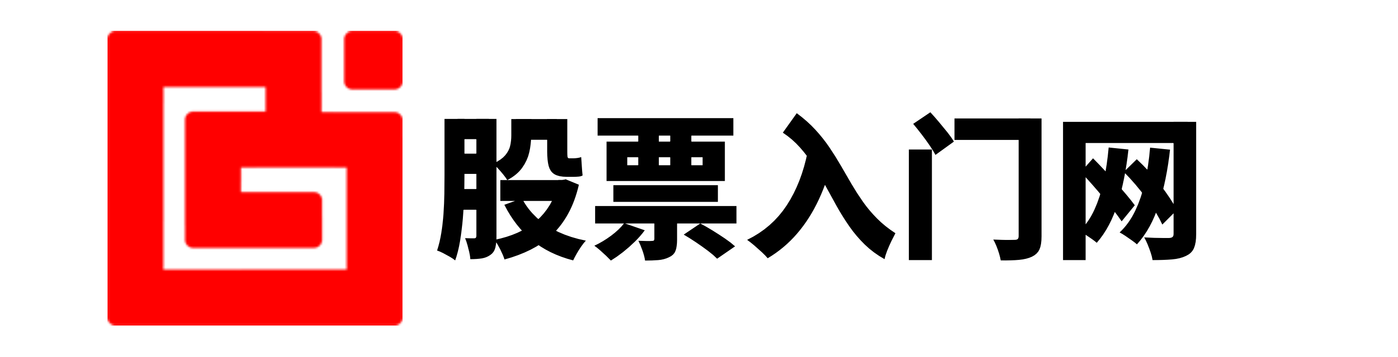 我要配资
