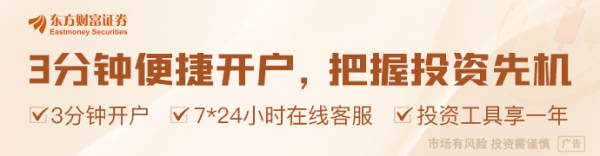 配资股票 中国核弹头以每年约百枚速度递增？外交部：中国一直坚持自卫防御核战略